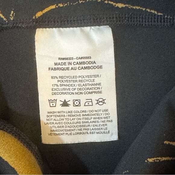 Nike Dri-Fit Leggings
#1027 - Picture 7 of 9